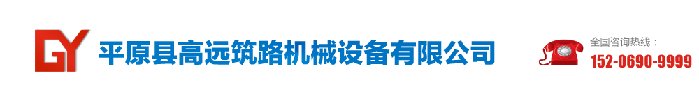 新試金