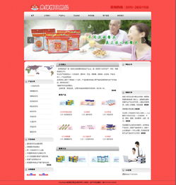 廈門易爾通網(wǎng)絡(luò)科技 深耕閩南市場，打造全方位營銷服務(wù)體系