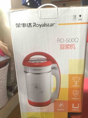 全新閑置生活日用品，二手價格轉讓，適合居家過日子的朋友